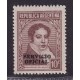 ARGENTINA SERVICIO OFICIAL GJ 662 ESTAMPILLA NUEVA MINT COLOR CASTAÑO LILA U$ 1,12